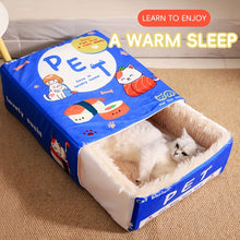 Snack box cat bed cushion